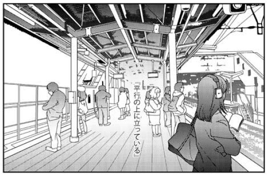 赤身レコーズ